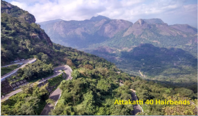 SATTAL, NAINITAL, UTTARAKHAND